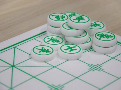 Chinese Chess