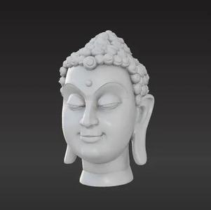Budha Head   