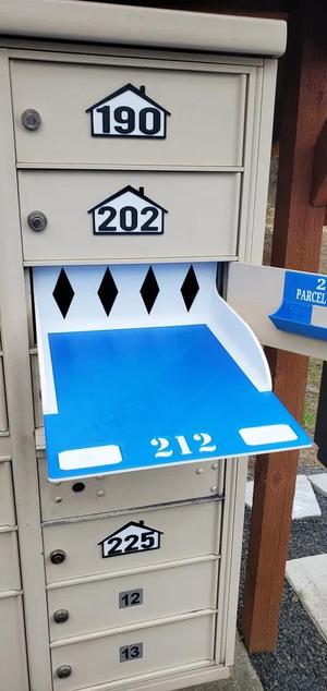 Mailbox (community) CBU mail slot slider   