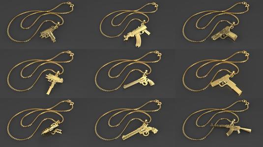 Gun Bundle Complited 3D Model Collection