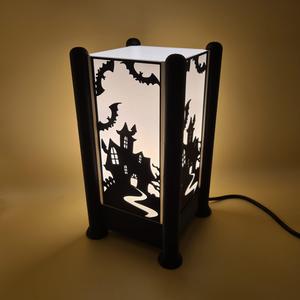 Modern Table Lamp
