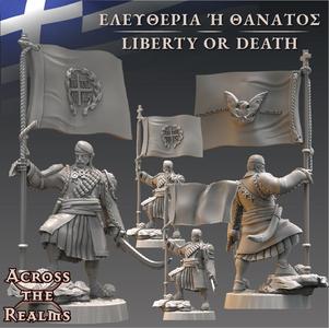 Evzonas Standard Bearer - Ελευθερία ή Θάνατος