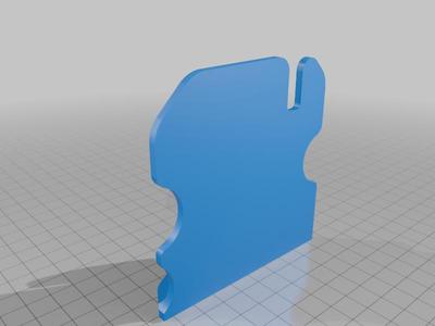 ETM RTR electric blocking plate