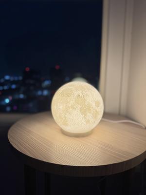Moon Table Lamp