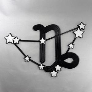 Capricorn Zodiac Constellation – 3D Printable Capricorn Art STL Files – NO AMS – COMMERCIAL LICENSE