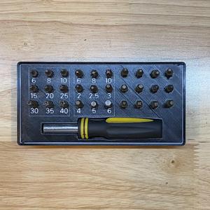 Gridfinity Stanley 31 piece screwdriver bit kit 68-0001 (2x4)