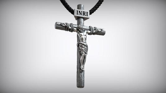Jesus Christ Cross Christian Catholic Pendant