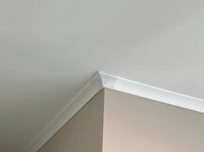 Ceiling strip/molding corners   