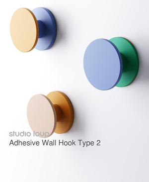 Adhesive Wall Hook Type 2