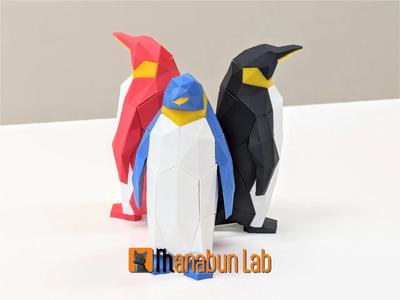 Low Poly Penguin Puzzle (Emperor Penguin)   