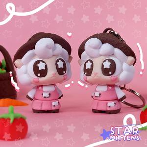 Cute Flexi Farmer Sheep