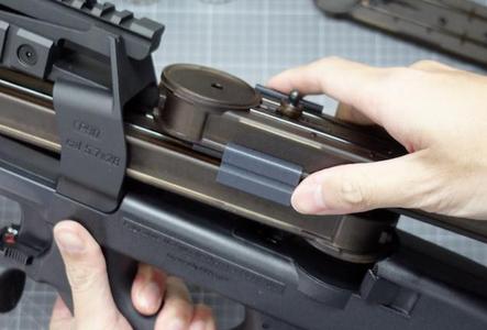 Krytac P90 Dual Magazine Clamp