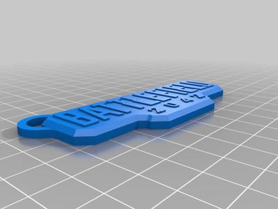 Battlefield 2042 keychain