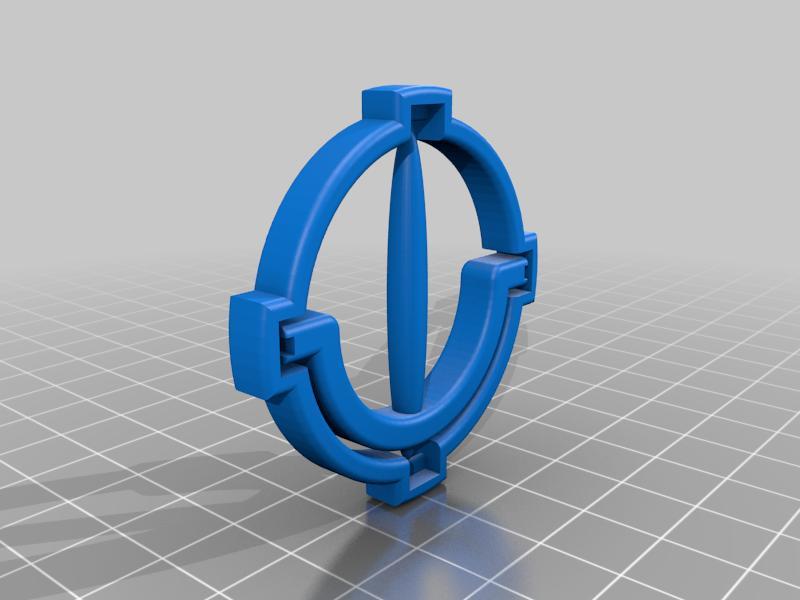 SPINNER
