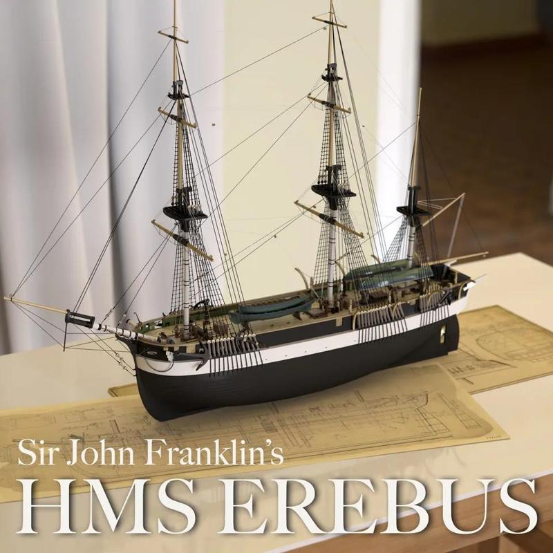 HMS EREBUS   