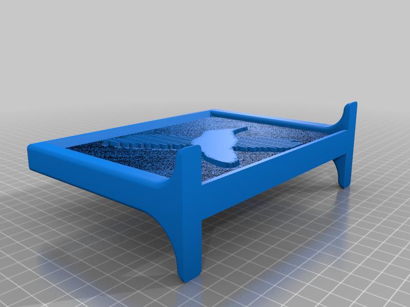 Animated Lithophane