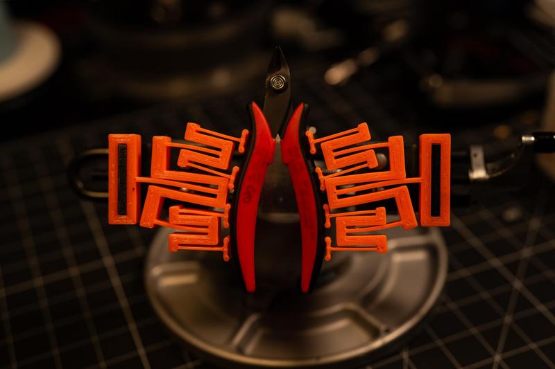 Flexure Fractal Vise Jaws