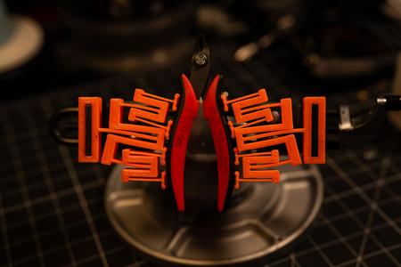 Flexure Fractal Vise Jaws