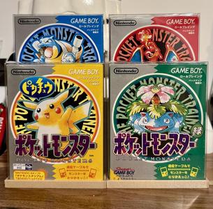 Gameboy Games Box Shelf Display [JP]