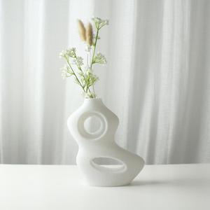 The Bora Vase STL 3D Print File, Home Decor Vase for Plants and Flowers, Digital Download for 3D Pri