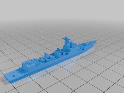 Type 052C Luyan II Destroyer