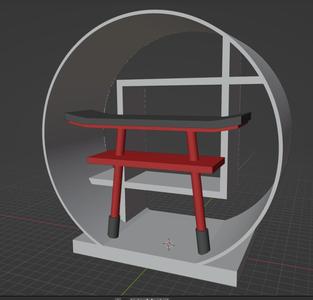 Toril Gate Shelf