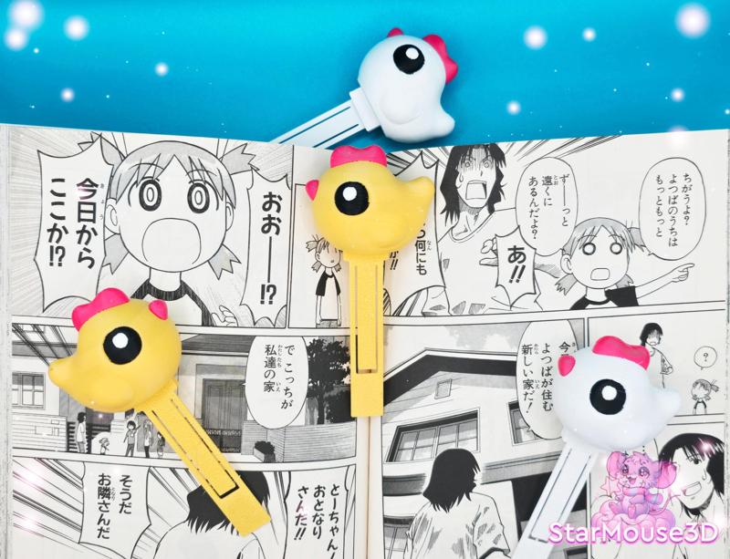 Exclusive: Chicken Bookmarks!