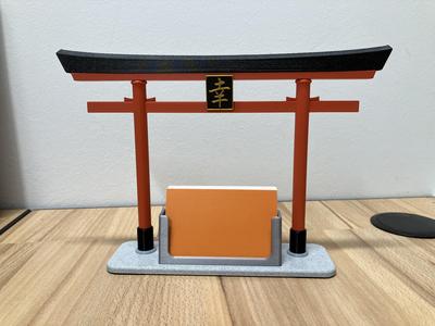Japanese Torii Gate Business Card Holder