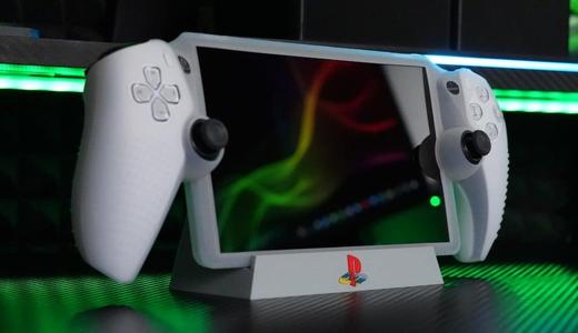 PS Portal Charging Dock - for portal in silicon case