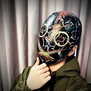 The Legion Julie Mask - Dead by Daylight - The Horror Mask