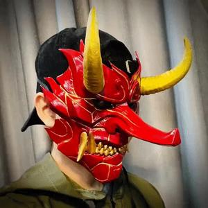Cyber Samurai Hannya Mask - Japanese Ghost Mask