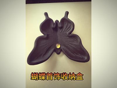 Butterfly Jewelry Box - 2025 Wang Defu Work 52