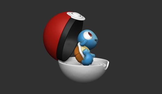 Baby Squirtle Pokemon - Free 3D print model