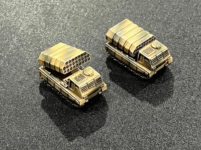 Multiple Launch Rocket System - MLRS