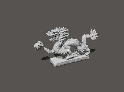 Dragon sculpture / Drachen Skulptur