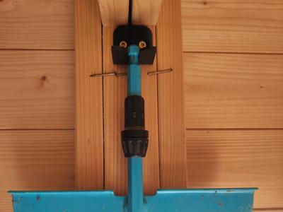Gardena Garden Tool Wall Mount Hanger