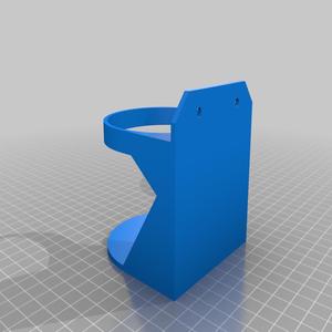 Mountable Cup Holder