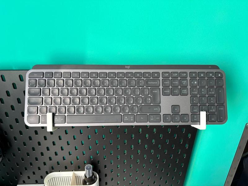 Skadis keyboard holder for Logi
