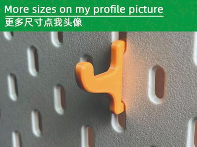 IKEA Skadis hole board short hook 20mm宜家洞洞板短挂钩20mm