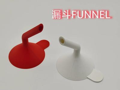 Model Water Filling Funnel - Bent Tube for Easy Observation - with Handle