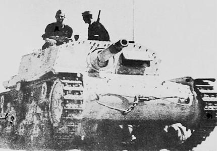Semovente da 75/18