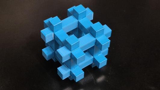 Cage Puzzle