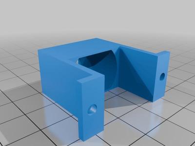 5V DC Motor Holder