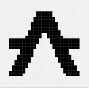 Aleph Zero Pixel Art Puzzle
