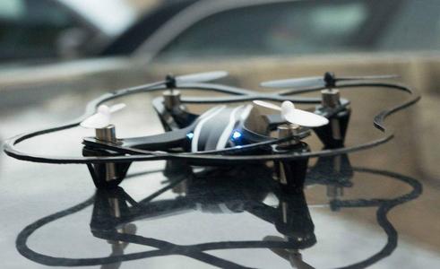 Hubsan X4 Prop Guard