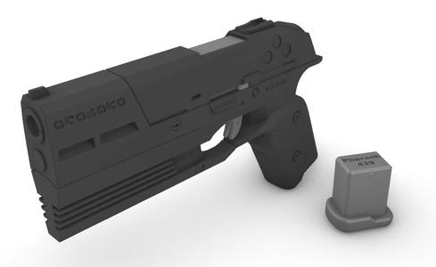 Cyberpunk 2077 Tamayura Pistol