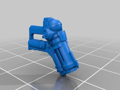 Mei's Gun