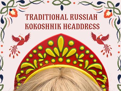Kokoshnik Traditional Russian Headdress