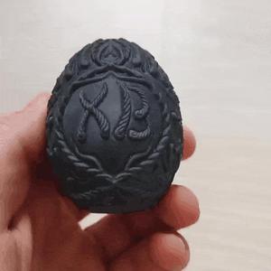 Easter egg XV_1