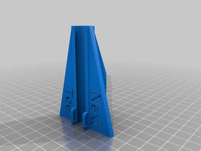 Disc Golf Next Tee Marker w/ Text 